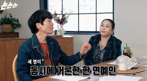 韩国爆料娱乐圈内幕,韩国娱乐圈黑幕全曝光