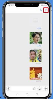 直播网红钉钉群,共创互动新篇章