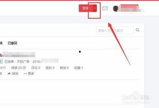头条微头条能发几张图片,最多能发几张？”