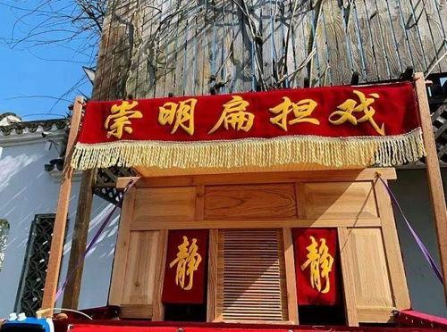 崇明网红农家乐餐厅,田园风光中的美食盛宴