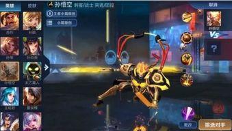 孙悟空机甲爆料视频播放,揭秘神秘视频背后的科技力量