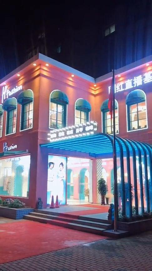 陆丰网红拍摄公司,打造潮流视觉盛宴的幕后推手