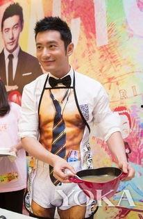 明星裸男下图片,挑战视觉极限的艺术呈现