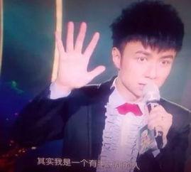 有手汗症的明星,揭秘汗水中的明星日常