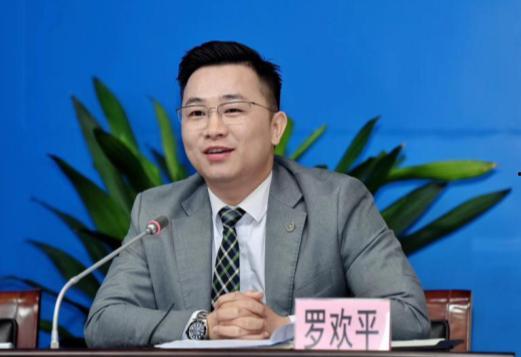 网红罗欢平,从网红到创业明星的蜕变之路