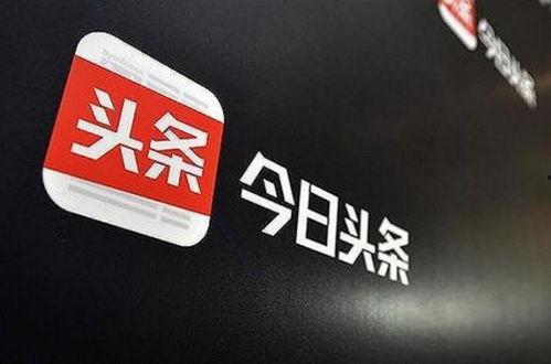 胶州今日头条2020年,回顾胶州发展历程与重大事件概览