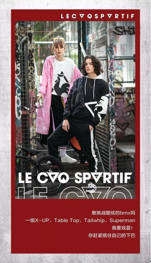 头条巴黎欧菲丝,探寻法国时尚与艺术的魅力交汇点