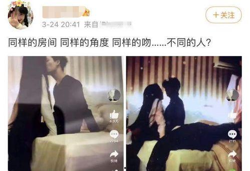 严浩翔吃瓜群众,瓜田里的“吃瓜群众”