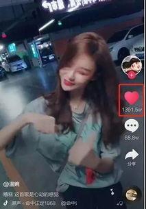 网红晨曦视频56秒,56秒展现生活美好瞬间