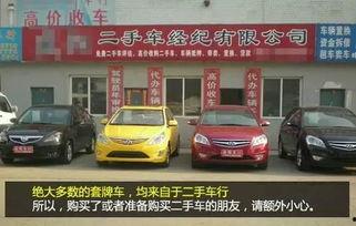 头条新闻套牌车湛江有吗,湛江地区是否存在套牌车？最新调查结果揭晓