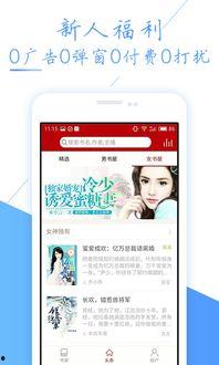 怎样分辨头条的小说,如何精准辨别头条小说真伪