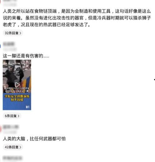 南京喝酒小姐姐头条号,街头饮酒文化引发热议