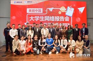 湖师大头条,聚焦校园动态，展现青春风采