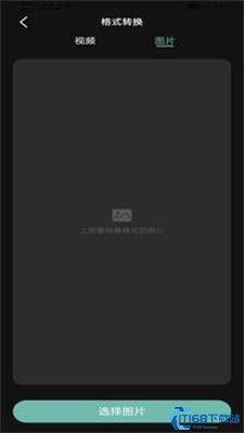 黑料社的帖子在哪里看啊,追踪热门帖子的秘密通道