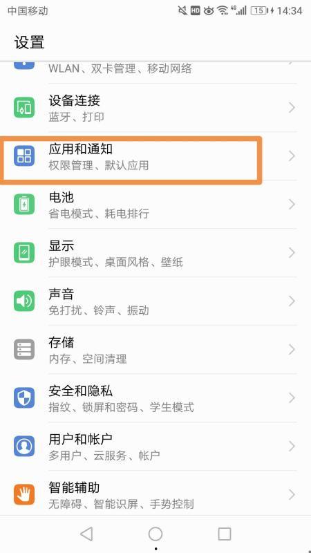 头条为什么有字幕显示,头条字幕显示背后的技术奥秘揭秘