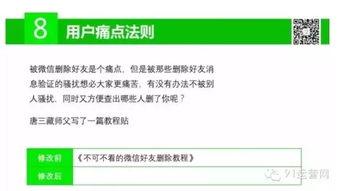 头条图文标题怎么选中,古代宫廷中的神秘面纱，这些不为人知的秘密，让你重新认识历史nn【副标题】探寻古代宫廷的隐秘生活：揭开历史的神秘面纱