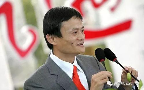 财经大爆料马云最新消息,揭秘马云的财经新动向与未来布局
