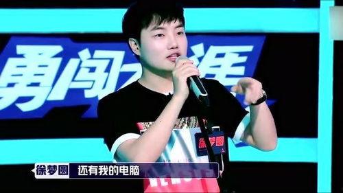 明星艺人打碟,打碟技艺惊艳全场