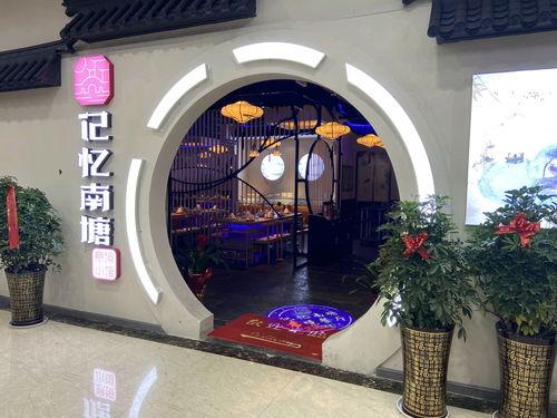 黄梅网红店,探寻美食与文化的交融之地