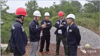 柯山平南新闻头条,聚焦区域发展新动态，共绘美好未来蓝图