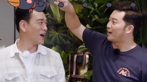 大便黑是什么明星