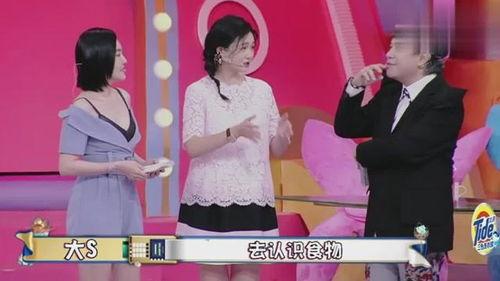 徐家姐妹爆料视频大全,揭秘背后惊人真相