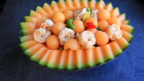 大虾和哈密瓜能一起吃吗,兼容性探讨