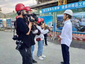 攀枝花头条交警官网,交通管理举措及安全提示全解析