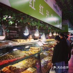 网红美丽小食品店,美丽小食品店，美味与颜值并存