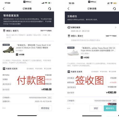 怎样获得微头条青云,提升内容影响力