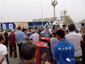 河南罗江今日头条,探寻千年古镇的繁华与变迁