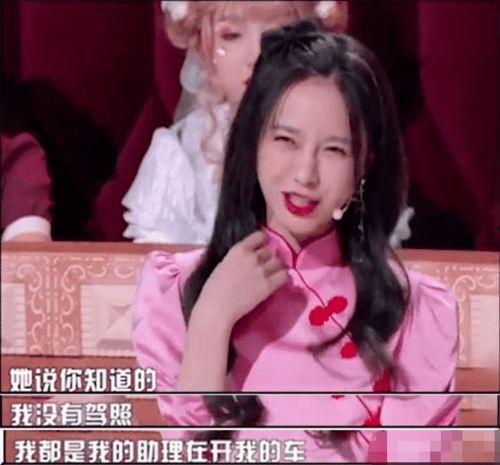 沈梦辰爆料纪梦佳视频,揭秘背后惊人内幕