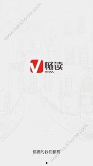 旭辉长春新闻头条,最新动态聚焦城市焦点