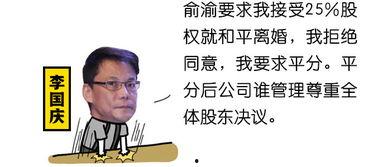 熬夜吃瓜的害处,揭秘熬夜吃瓜的五大害处