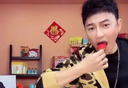 直播卖货翻车明星,一场直播带货的意外风波