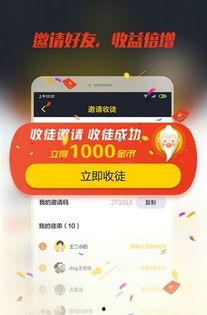 暴头条,揭秘热门事件背后的真相与影响