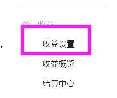 头条总播放量图片大全,总播放量突破百万！揭秘热门图片背后的故事