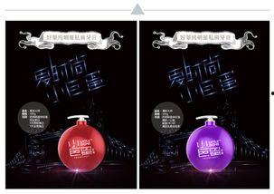 好莱坞明星私房牙膏,揭秘私房牙膏的奢华魅力