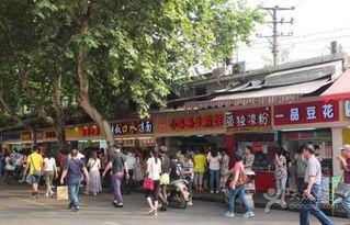 杏坛网红打卡小吃店,探寻美食新地标