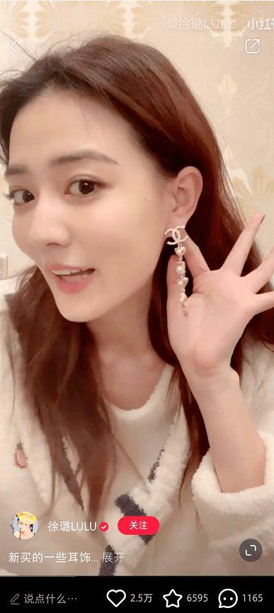 哪些明星用小红书,揭秘哪些明星在小红书上大放异彩