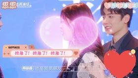 吃瓜小熊姐弟恋,小熊姐弟恋的甜蜜故事