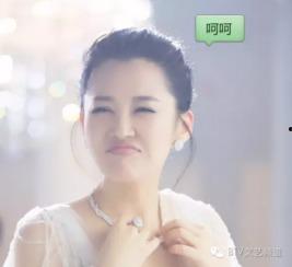 爆料吃瓜许晴视频,揭秘娱乐圈背后的真相