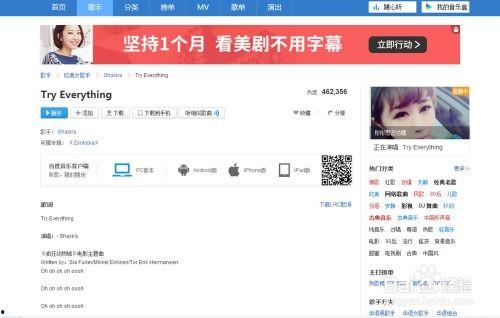 头条怎么过滤敏感歌单,揭秘头条如何打造无敏感内容的歌单天堂