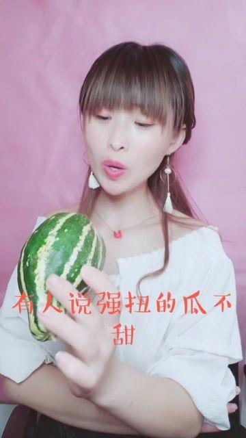 娱乐吃瓜酱最近作品