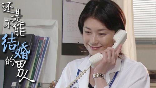 吃瓜娱乐酱已婚男士,已婚男士的吃瓜娱乐生活揭秘