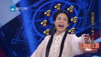 吃瓜侃侃娱乐