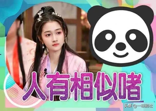 吃瓜娱乐案件最新消息,最新吃瓜案件揭秘，真相令人咋舌